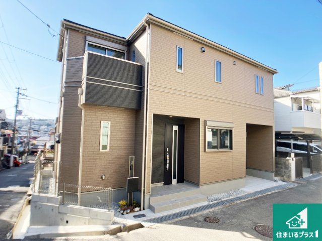 神戸市垂水区乙木　新築一戸建ての外観|お客様に長く安心して住んでいだだける事にこだわった家づくり！住んでからのアフターサービスにもしっかりと取り組んでいます！