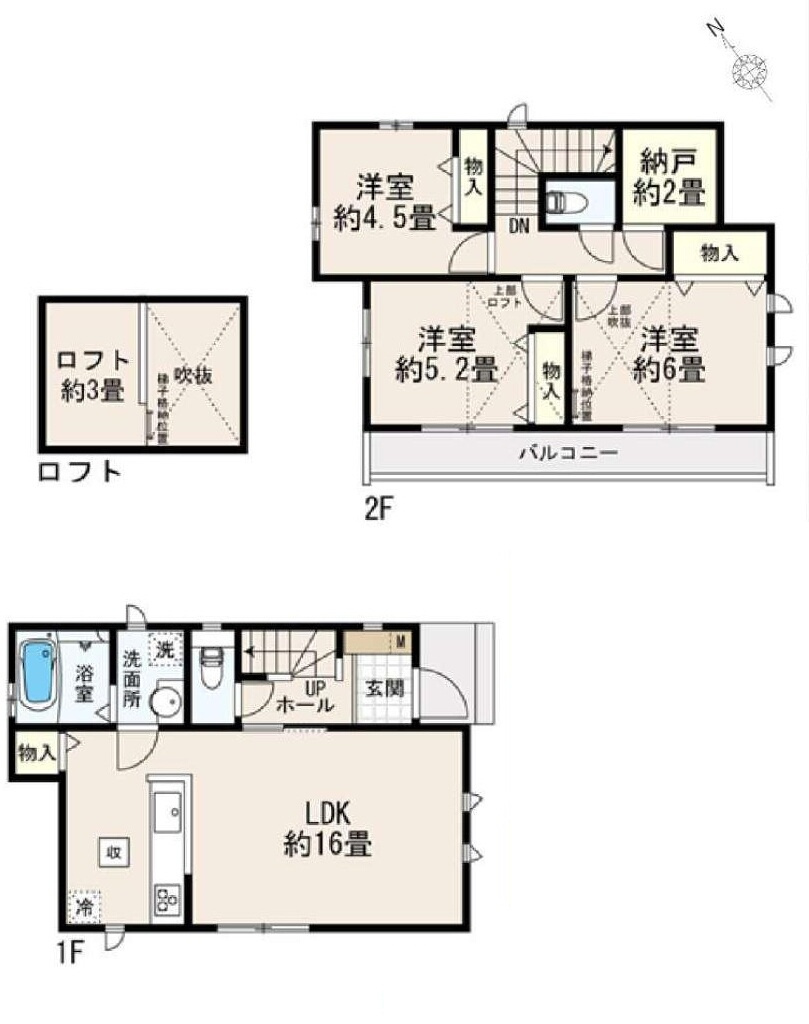 小平市大沼町４丁目 西武新宿線 小平駅 新築戸建の間取り
