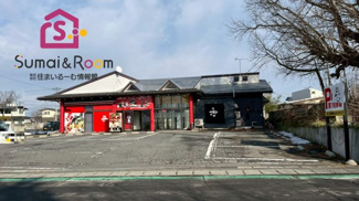 【駐車場】 | 中山町 売店舗