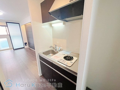 【キッチン】 | ルミエール神穂【名古屋市賃貸・駅徒歩3分】