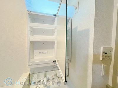 【独立洗面台】 | ルミエール神穂【名古屋市賃貸・駅徒歩3分】