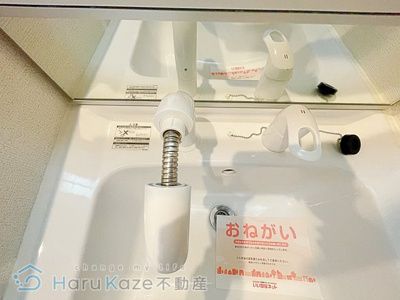 【独立洗面台】 | ルミエール神穂【名古屋市賃貸・駅徒歩3分】