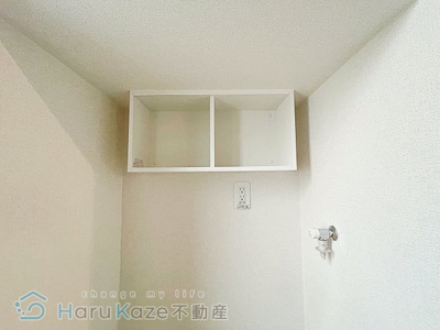 【設備】 | ルミエール神穂【名古屋市賃貸・駅徒歩3分】