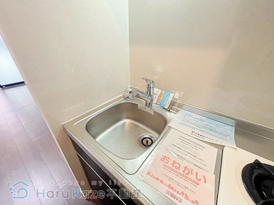 【キッチン】 | ルミエール神穂【名古屋市賃貸・駅徒歩3分】