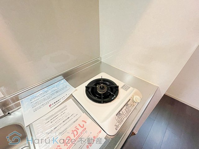 【キッチン】 | ルミエール神穂【名古屋市賃貸・駅徒歩3分】