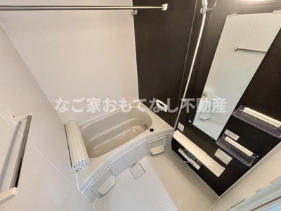 【浴室】 | LECOCON上飯田