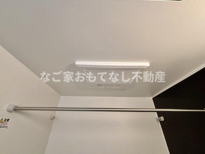 【浴室】 | LECOCON上飯田