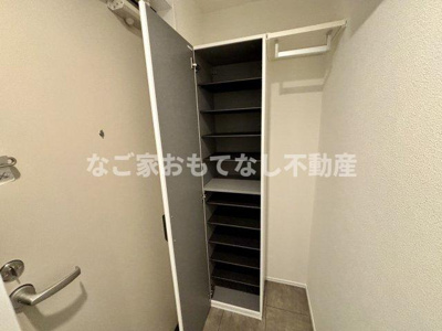 【その他】 | LECOCON上飯田