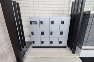 【設備】 | サンライズガーデンさくら