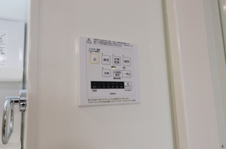 【浴室】 | サンライズガーデンさくら