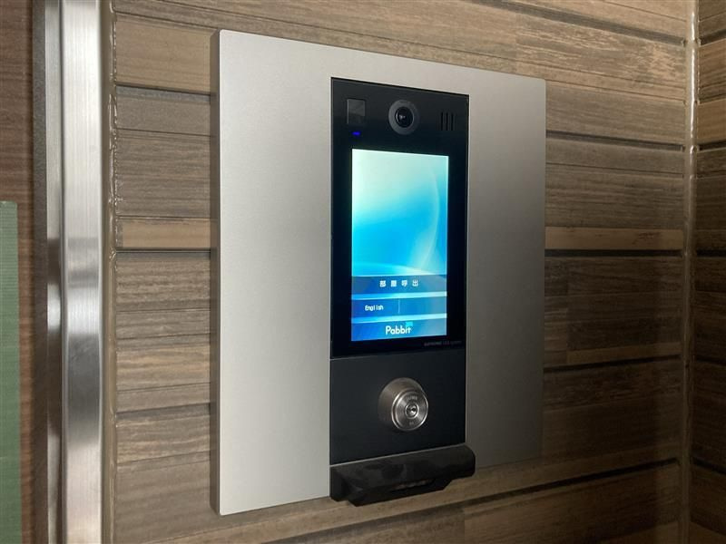 リブリ・北越谷のセキュリティ