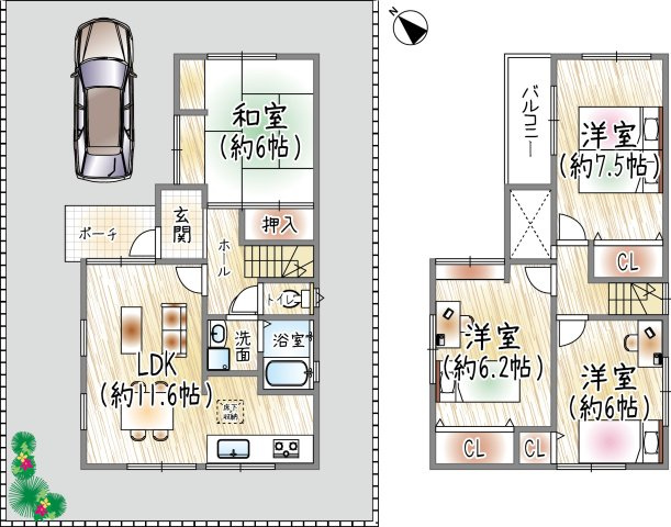 甲子園網引町
