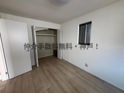 【洋室】 | 神戸市垂水区乙木2丁目　新築戸建　仲介手数料無料！ | ゆったりした洋室です