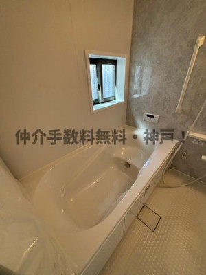 【浴室】 | 神戸市垂水区乙木2丁目　新築戸建　仲介手数料無料！ | 日々の暮らしに欠かせないお風呂です