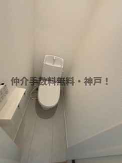 【トイレ】 | 神戸市垂水区乙木2丁目　新築戸建　仲介手数料無料！ | 清潔感のあるトイレです