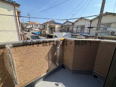 【バルコニー】 | 神戸市垂水区乙木2丁目　新築戸建　仲介手数料無料！ | 暖かな日差しのふりそそぐバルコニー