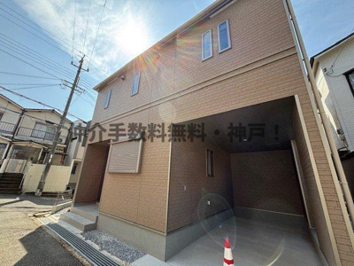 【前面道路含む現地写真】 | 神戸市垂水区乙木2丁目　新築戸建　仲介手数料無料！ | 前面道路含む現地写真です