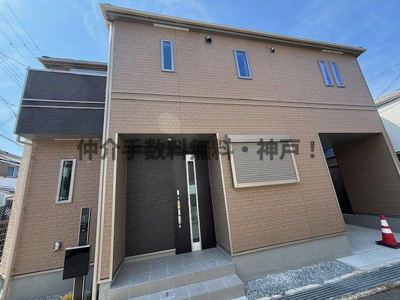 【外観】 | 神戸市垂水区乙木2丁目　新築戸建　仲介手数料無料！ | 落ち着いた雰囲気の外観です