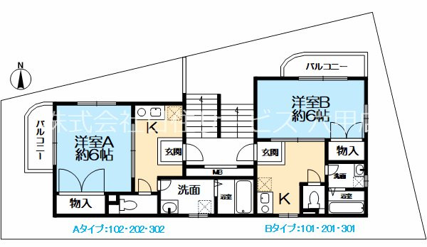 オルタンシア深田
