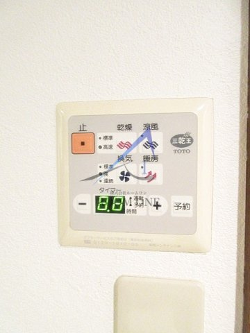 スカーラ中野新井