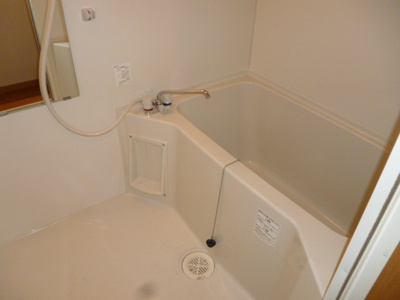 【浴室】 | ヴィラ神照