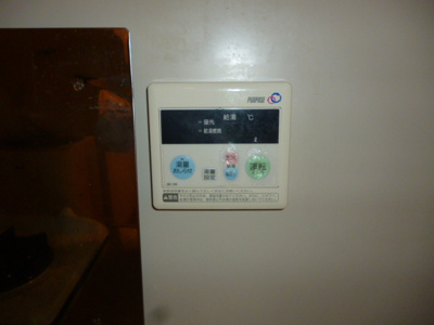 【設備】 | ヴィラ神照