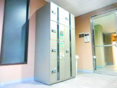 【設備】 | 北園ハイツ