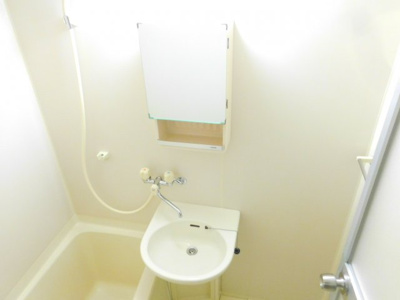 【洗面所】 | 北園ハイツ
