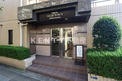 【エントランス】 | ハイタウン南馬込 | 建物の内部です