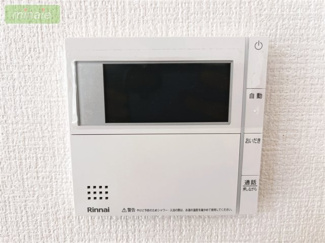 【トイレ】 | 床暖房　EVコンセント　行徳11分　限定1区画　関ヶ島 | 同タイプ