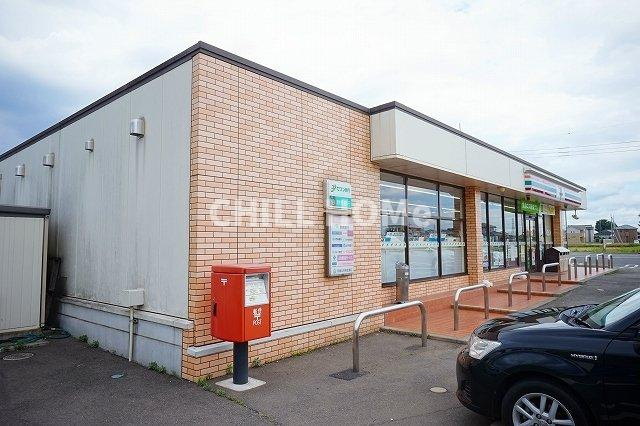 トランキル　リューの周辺|セブンイレブン田部井店まで1100m
当社、チルホームのHPもご覧ください(^^)/物件情報多数♪