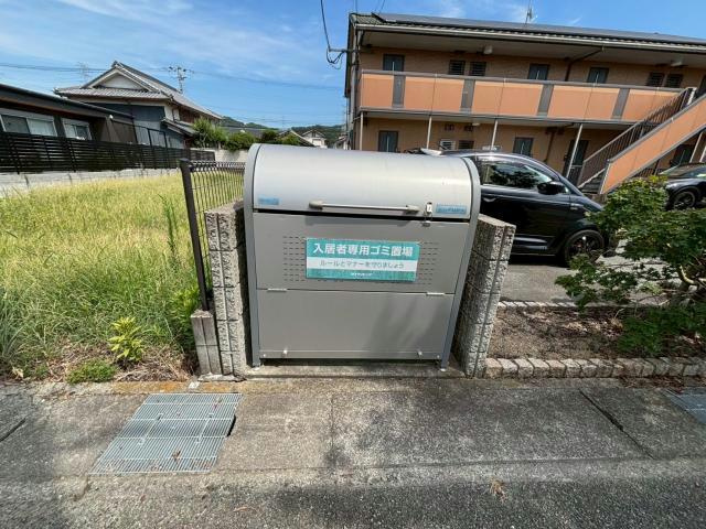 メイプルコート佐土のその他