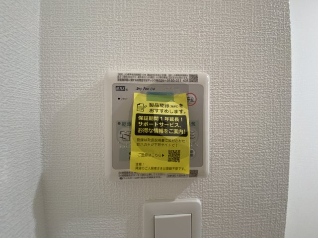 D porta Scalar1のその他