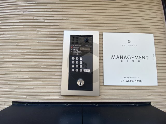 D porta Scalar1のその他共用部分