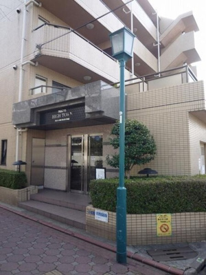 【エントランス】 | ハイタウン南馬込