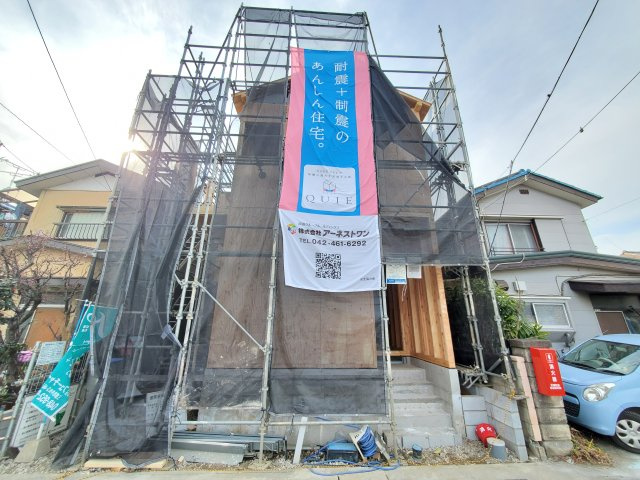 三郷市　天神1丁目　新築戸建　　全1棟