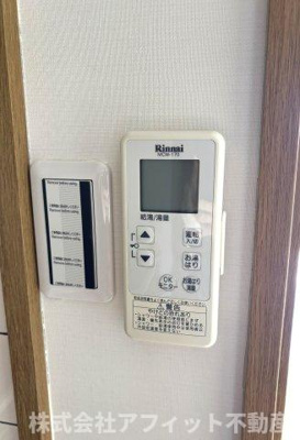 【その他】 | F&Fアビタシオン | 給湯器パネル