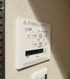ダイヤパレスワンダースケープの浴室|追い焚き・浴室乾燥機付きです。