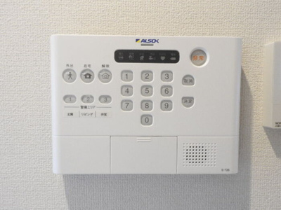 【セキュリティ】 | エミネンス久米田