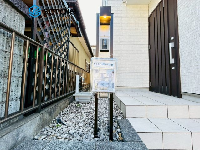 川越市寺尾2期の設備|2/13　撮影