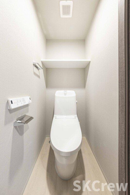 【トイレ】 | Alivis中野