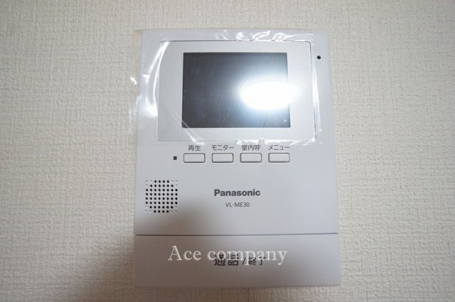 【内装】 | 平野区西脇4丁目 | TVモニターホン完備です☆