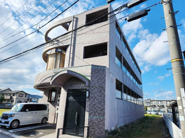 グランディール小泉