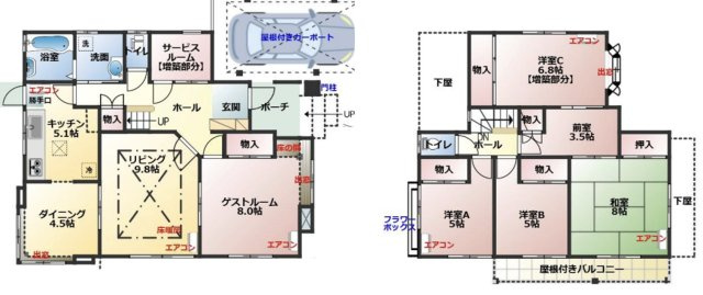 【間取り】 | 東松山市旗立台　中古戸建