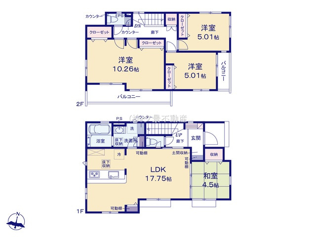 《仲介手数料無料》北区別所町79-1新築一戸建てブルーミングガーデンの間取り