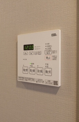 【設備】 | ルフォンプログレ品川大井