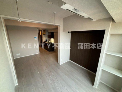 【居間・リビング】 | レジディア蒲田プレイス | 洋室です