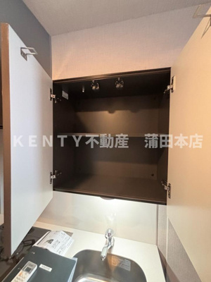 【設備】 | レジディア蒲田プレイス