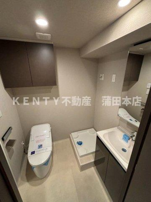 【トイレ】 | レジディア蒲田プレイス | 落ち着いたトイレです