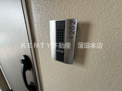 【セキュリティ】 | レジディア蒲田プレイス